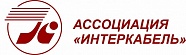 МА Интеркабель